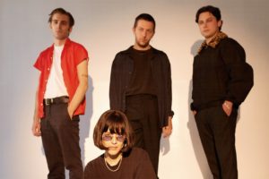 The Marías Present: Cinema