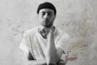 Novo Amor