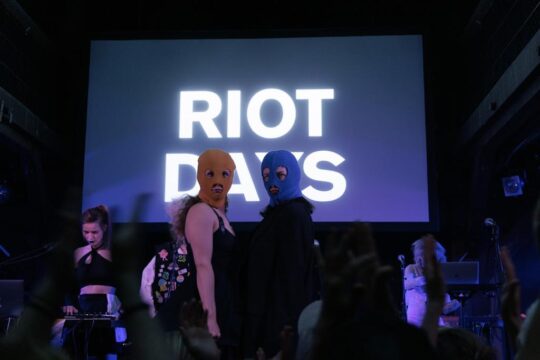 Pussy Riot: Riot Days Pussy Riot: Riot Days