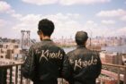 The Knocks